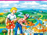 Учебник Обж 5 класс / Иваново