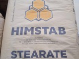 Куплю стеарат алюминия / Иваново