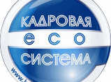 Размещение вакансий и рекламы по всей России! / Иваново