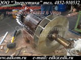 Ремонт и сервис дизель-генераторов / Иваново