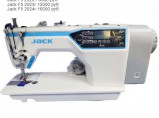 Прямострочка jack A4B / Иваново