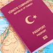 Двойное гражданство в Турции за инвестиции в недвижимость